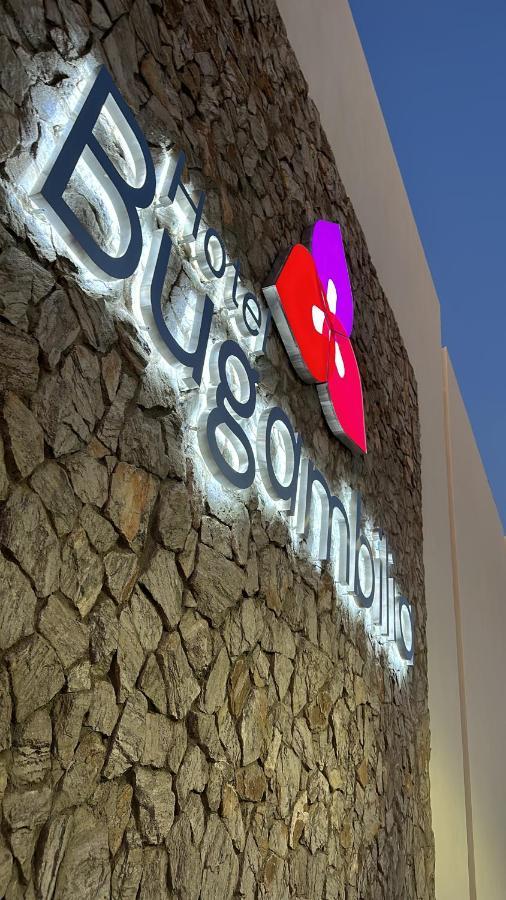 Hotel Bugambilia Hermosillo Dış mekan fotoğraf